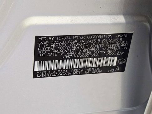 Used 2016 Lexus IS 300 AWD image 33