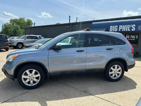 Used 2008 Honda CR-V EX image 4