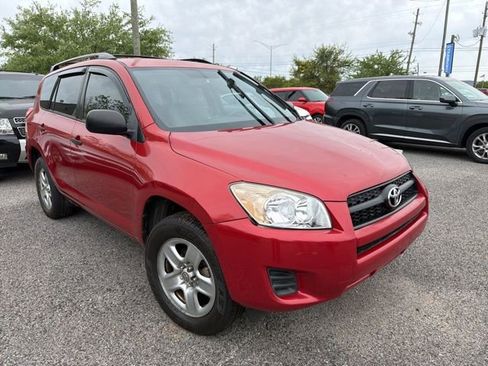 Used 2009 Toyota RAV4 2WD image 7