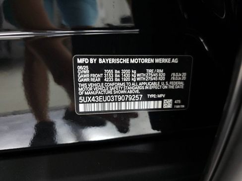 Used 2026 BMW X5 xDrive50e w/ Premium Package AWD/4WD image 37