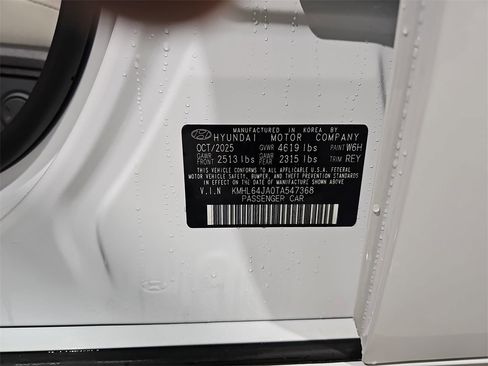 New 2026 Hyundai Sonata SEL image 37