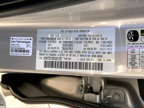 New 2025 MAZDA CX-5 AWD 2.5 S w/ Preferred Package image 21