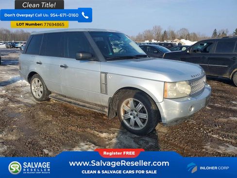 Used 2007 Land Rover Range Rover Supercharged image 5