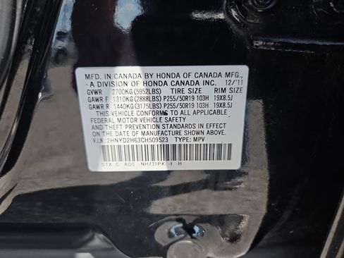 Used 2012 Acura MDX w/ Advance Package AWD/4WD image 49