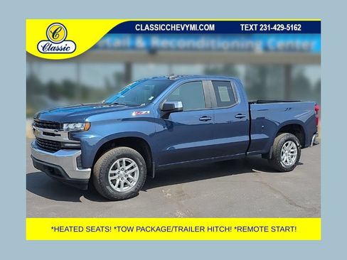 Used 2020 Chevrolet Silverado 1500 LT w/ All-Star Edition AWD/4WD image 1