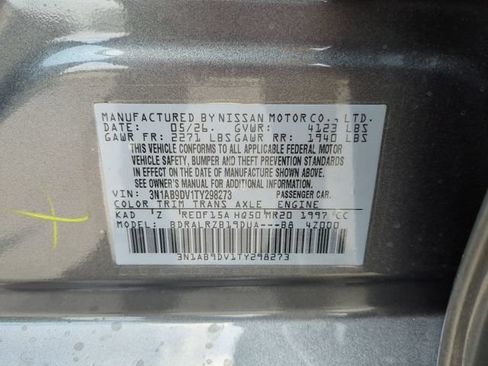 New 2026 Nissan Sentra SR w/ Floor Mat Package FWD image 33