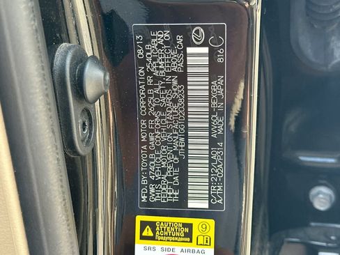 Used 2013 Lexus ES 300h w/ Premium Pkg FWD image 29