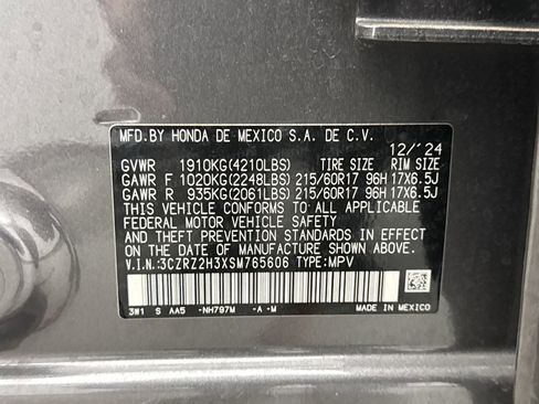 Used 2025 Honda HR-V LX image 11