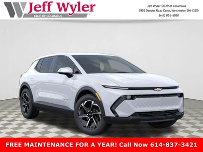 New 2026 Chevrolet Equinox EV LT