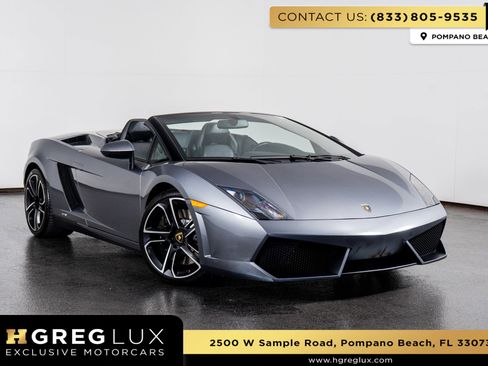 Used 2013 Lamborghini Gallardo LP 550-2 image 1