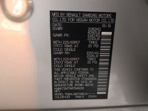 Used 2019 Nissan Rogue SV FWD image 33