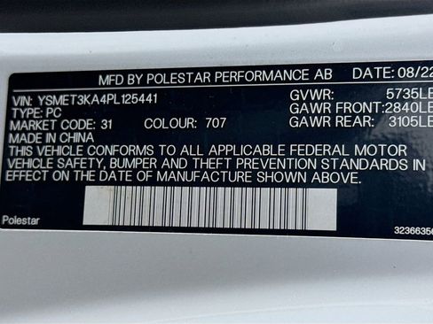 Used 2023 Polestar Polestar 2 image 20