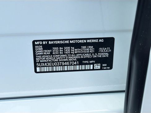 New 2026 BMW X5 xDrive50e w/ Executive Package AWD/4WD image 41