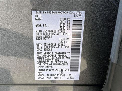 New 2026 Nissan Pathfinder SL FWD image 14