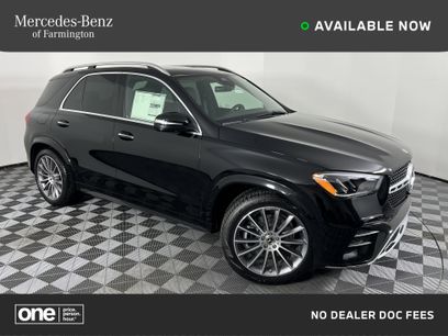 Used 2025 Mercedes-Benz GLE 580 4MATIC