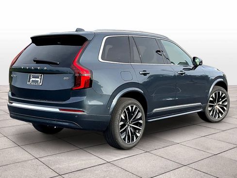 New 2026 Volvo XC90 B5 Plus w/ Protection Package image 4