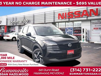 New 2026 Nissan Kicks SV