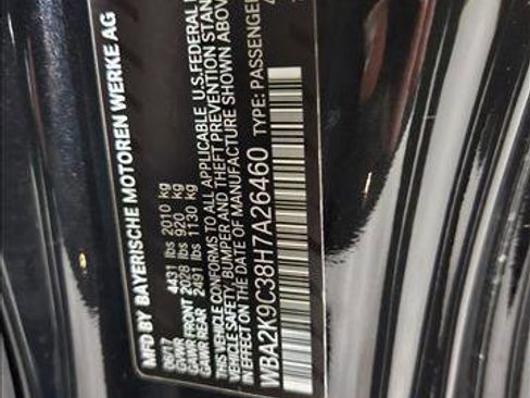 Used 2017 BMW 230i Convertible image 21