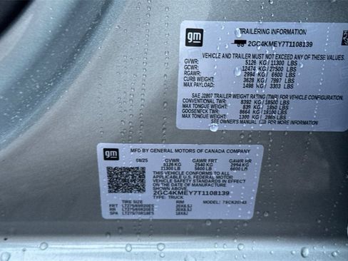 New 2026 Chevrolet Silverado 2500 Custom w/ Custom Value Package image 25