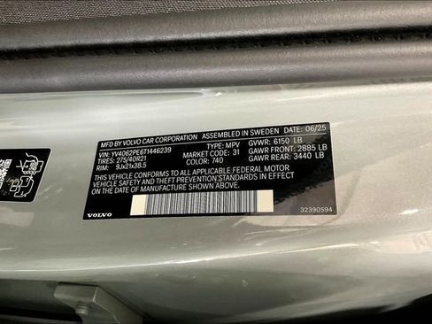 New 2026 Volvo XC90 B6 Plus w/ Protection Package Premier image 9