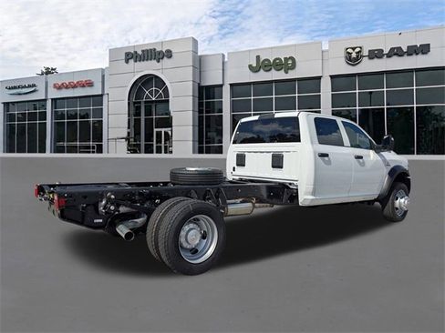 New 2026 RAM 5500 Tradesman w/ Chrome Appearance Group image 4