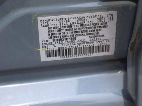 Used 2024 Nissan Sentra SV w/ All-Weather Package FWD image 27