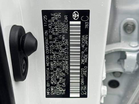 New 2026 Toyota Corolla SE image 33