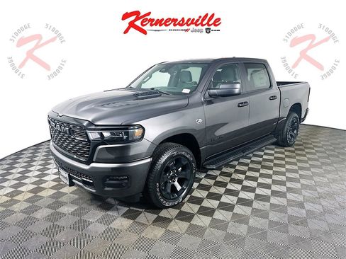 New 2026 RAM 1500 Express image 3