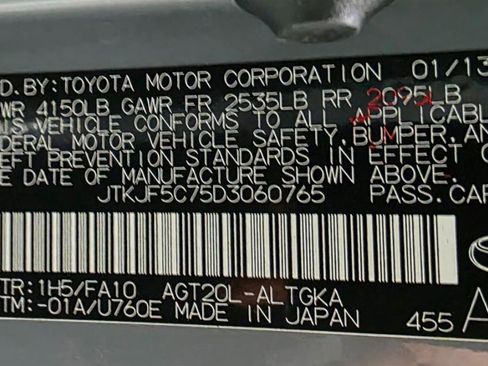 Used 2013 Scion tC image 36