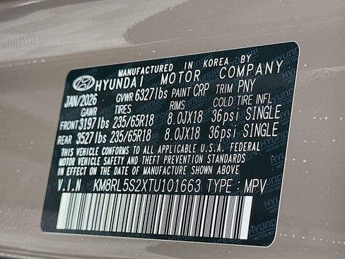 New 2026 Hyundai Palisade SEL image 22