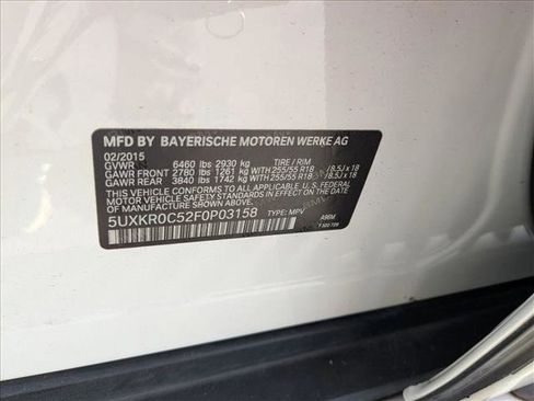 Used 2015 BMW X5 xDrive35i image 20