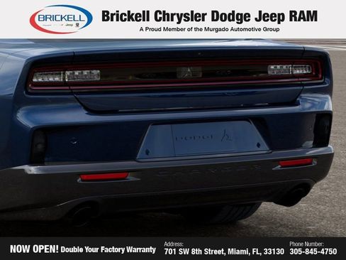 New 2026 Dodge Charger R/T image 13