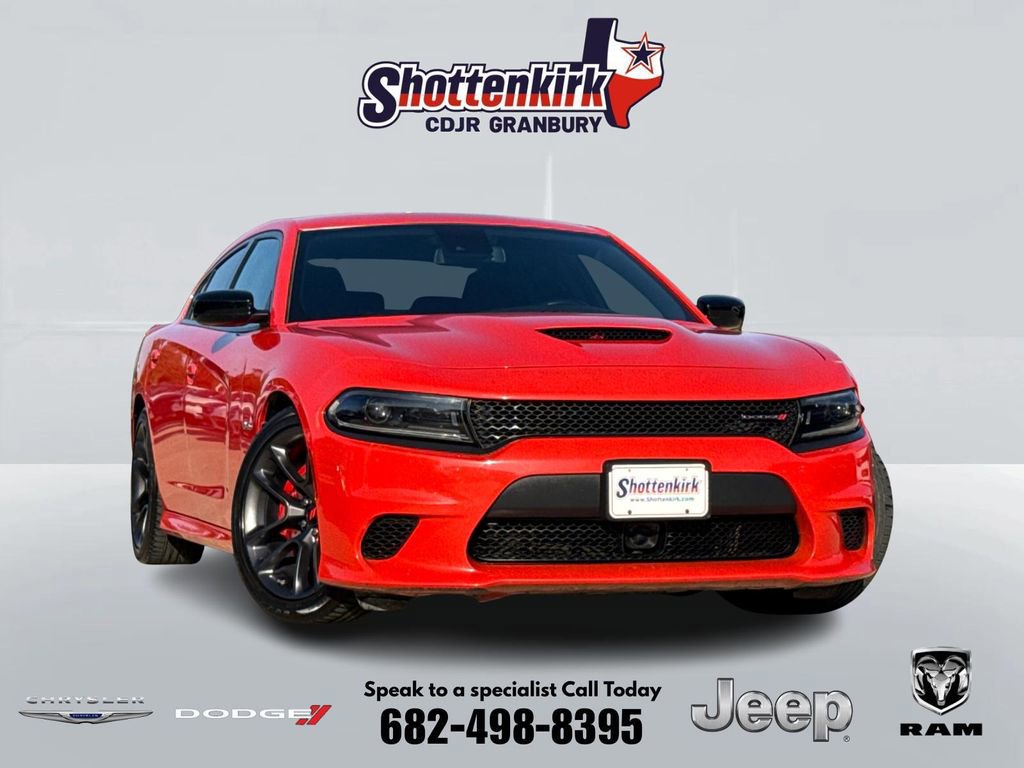 Used 2023 Dodge Charger R/T w/ Performance Handling Group RWD image 1