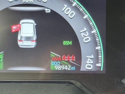 Used 2020 Toyota RAV4 XSE AWD/4WD image 40