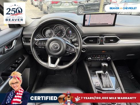 Used 2024 MAZDA CX-5 AWD 2.5 S w/ Select Package image 16