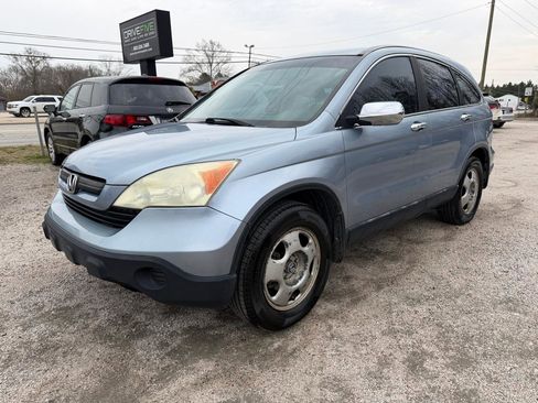 Used 2008 Honda CR-V LX image 1