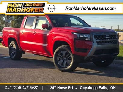 New 2026 Nissan Frontier SV