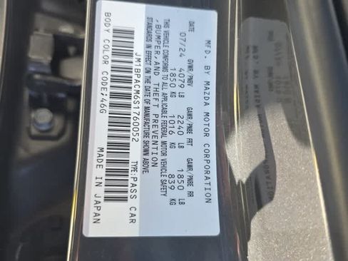 Used 2025 MAZDA MAZDA3 s FWD image 31