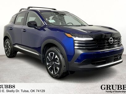 New 2026 Nissan Kicks SV w/ Cold Weather Package