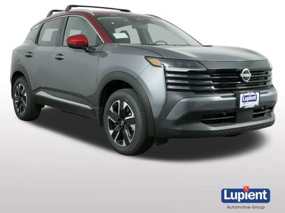 New 2026 Nissan Kicks SV w/ Cold Weather Package