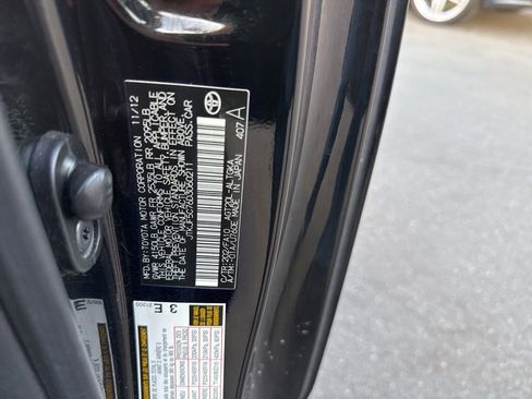 Used 2013 Scion tC image 14