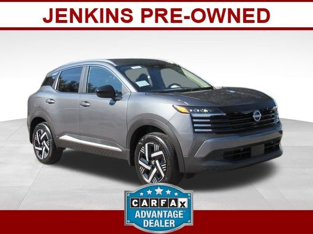 Used 2026 Nissan Kicks SV w/ Illumination Package FWD 360° Tour