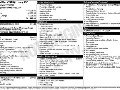 Used 2026 Cadillac Vistiq Luxury w/ LPO, Floor Liner Package