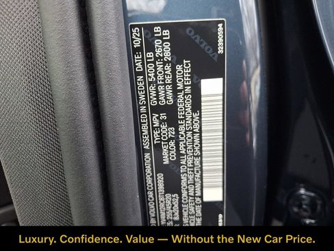 Used 2026 Volvo XC60 B5 Plus w/ Protection Package Premier AWD/4WD image 15