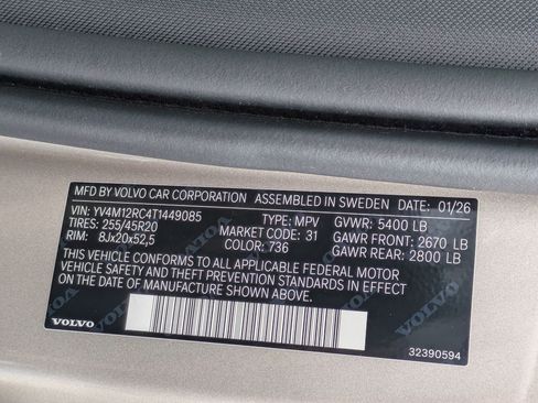 New 2026 Volvo XC60 B5 Plus w/ Protection Package Premier AWD/4WD image 17