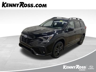 New 2025 Subaru Ascent Bronze Edition