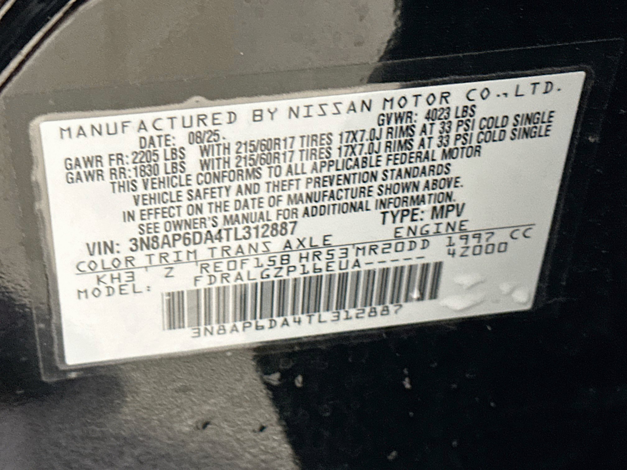 Used 2026 Nissan Kicks SR FWD image 12