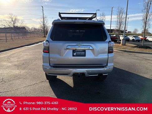 Used 2015 Toyota 4Runner Limited image 8