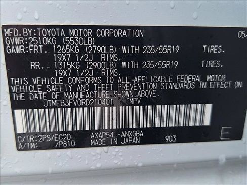Certified 2024 Toyota RAV4 XSE w/ Weather Package AWD/4WD image 19