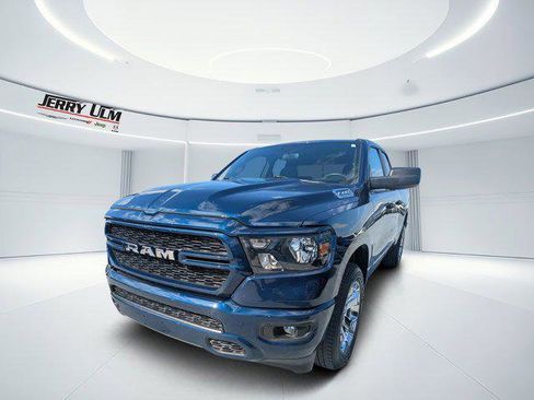 Certified 2024 RAM 1500 Tradesman image 6